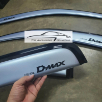 [พร้อมส่ง] กันสาด d-max ปี 2002 ถึง 2011 สีฟ้า