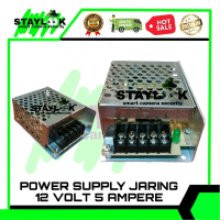 Adaptor 12V 5A Power Supply Switching LED Jaring 5 Ampere 12 Volt DC