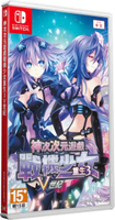 Switch 神次次元遊戲戰機少女重生 3 V 世紀 (中文/ 英文)