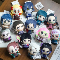Demon Slayer anime Nunu version merchandise plush toy pendant doll keychain