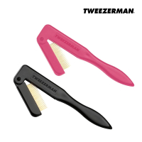 Tweezerman 折疊式睫毛梳(專櫃公司貨)