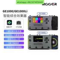 MOOER GE1000 Magic Ear Electric Guitar Comprehensive Effect GE1000 Chinese Page comes with lithium battery charging