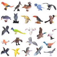 仿真鳥類模型玩具孔雀貓頭鷹老鷹禿鷲24款套裝兒童認知擺件