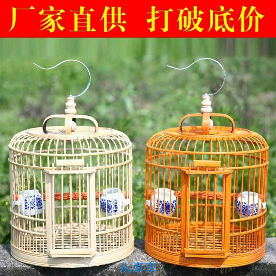 竹製鳥籠美品-