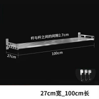 【廚房壁掛置物架-27100-27*100cm-1套/組】方管不銹鋼用具收納層架(需打孔)-7201007