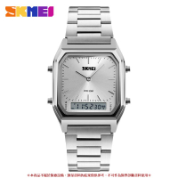 【免運費】時刻美 SKMEI 1220 休閒手錶 男表 數字雙時間計時碼錶3bar石英手錶 防水不鏽鋼手錶