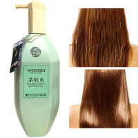 Shampoo Hair Mask Soft Hair Care Prevent Hair Loss Anti-Dry Bifurcation Repair Nourish Anti-Dandruff Oil Control Hair Care 750ml