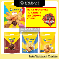 Julie's Cheese Milk Cracker Choco More Sandwich Assorted Biscuit