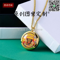 【卓越優選館】唐卡吊墜扎基拉姆楞嚴咒項鍊可打開裝東西不動明王吊墜男女嘎烏盒
