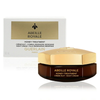 【GUERLAIN 嬌蘭】皇家蜂王乳蜂蜜修護黑霜50ml(法國原廠非航空版) ★七彩美容百貨｜【滿額享最高折1100 APP下單點數4%】