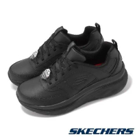 Skechers 休閒鞋 D Lux Walker SR 女鞋 黑 皮革 厚底 避震 止滑 全黑 工作鞋 108018BLK