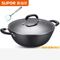 Non stick wok pan 36cm double ears cast iron pot No coating Large cauldron cast iron pot cookware gas induction cooker universal