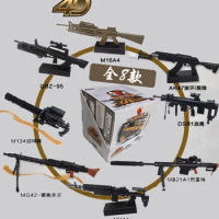 Fantasy 8pcs/set Gift Boxes 4D Assembly Scale 1/6 Plastic Gun Model Accessories Military Toy for Children DIY Building A409