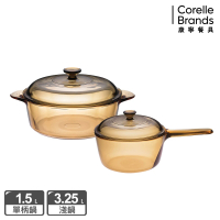 【CorelleBrands 康寧餐具】3.2L晶彩透明鍋+1.5L單柄晶彩透明鍋