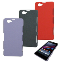 Y3流沙款 Sony Xperia Z1(C6902,C6903,L39H) 5吋手機保護殼(加贈螢幕保護貼)