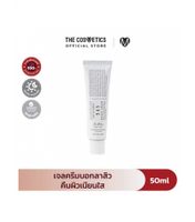Dr.Althea 345 Relief Cream 50ml เจลครีมดูแลปัญหาสิว