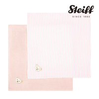 【STEIFF】熊頭 條紋口水巾 紗布巾 兩件組(口水巾)