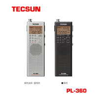 Tecsun/德生 PL-360數字解調全波段立體聲收音機