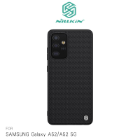 NILLKIN SAMSUNG Galaxy A52/A52 5G /A52s 5G 優尼保護殼 手機殼 背蓋式 硬殼