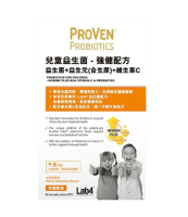 ProVen PROVEN兒童益生菌強健配方 - 益生菌+益生元(合生原)+維生素C 30粒 30粒