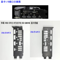 Original IO I/O Shield Back Plate BackPlate BackPlates Blende Bracket For ASUS ROG-STRIX-RTX2070S-8G-GAMING