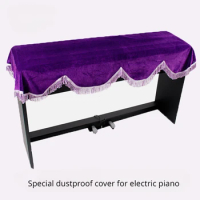 Household Minimalist Piano Dust Cover Electric Piano Cloth Dust Cover