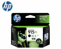 【APP跨店點數22%送】HP 915XL 原廠高容量黑色墨水匣 (3YM22AA / 3YM22A )  ( 適用: HP OfficeJet Pro 8010/8012/8020/8022/8028/8026 AiO)
