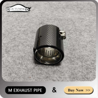 belook ปลายท่อไอเสีย 1 ชิ้น สำหรับ BMW F20 F22 F32 F87 F80 F82 M135i M235i M345i M240i M340i M440i ค