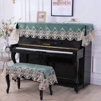 Classic European Velvet Lace Piano Cover Green Beige Pink Piano Bench Cover
