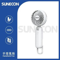 [掛鉤設計] 雙扇葉手提風扇 #4檔風速#桌上型掛頸USB充電小型風扇#便攜式隨身無線電風扇#長續航涼爽大風力兒童桌上風扇SFAN-02WH