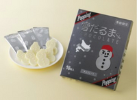 日本北海道白色戀人Ishiya石屋製菓2023聖誕節限定版雪人白巧克力跳跳糖限量版18入禮盒-現貨１