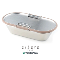 【YOSHIKAWA】日本製 aikata不鏽鋼多功能食物保存盒-棕色(304)