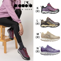 DIADORA 女鞋 男鞋 防潑水 越野鞋 運動鞋 登山鞋 健走鞋 戶外鞋(多款任選)