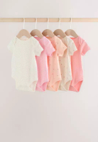 NEXT Baby Short Sleeve Bodysuits 5 Pack