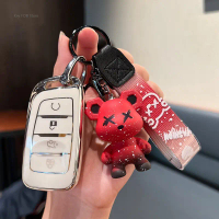 Rantai kunci kereta, sarung kunci, Penutup fob, cengkerang untuk Changan CS35 plus CS85 COUPE CS95 C