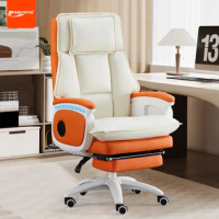 Aoliviya Official Computer Chair Home Office Chair Comfortable Long-Sitting Modern Simple Leather Executive Chair Ergonomic Chai