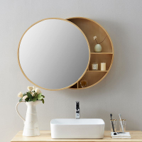 Toilet Storage Cabinet With Mirror Bathroom Sink Toilet StoGood Fast To SG rage Cabinet Nordic Wall-Mounted Bathroom Mirror Solid Wood round Mirror Bathroom Dressing Mirror Cosmetic Mir Package  浴室柜