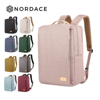 Nordace Siena – 旅行背包 後背包 雙肩包 筆電包 電腦包 旅行包 休閒包 防水背包- 粉紅色