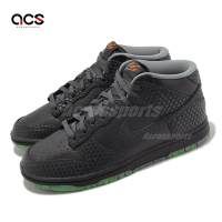 Nike 休閒鞋 Dunk Mid PRM 男鞋 黑 綠 萬聖節 蛇紋 Halloween FQ8749-010