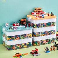 ☂樂高收納盒☂ 樂高收納盒分格 透明  多層 裝小顆粒 積木  零件  分類 盒子 兒童 整理 玩具箱