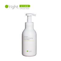 O right 歐萊德 合歡果泡沫洗手乳450ml(細緻泡沫/保濕不乾澀)