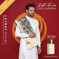 ￼Sorban Kashmiri Sulam Full Bordir Rida Pria Super Premium LULU BRAND Lateef 638EB