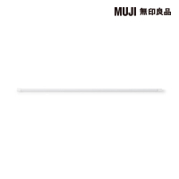 【MUJI 無印良品】窗簾用伸縮桿 白/120~200cm
