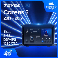 TEYES X1 For Kia Carens RP 3 III 2013 - 2019 Car Radio Multimedia Video Player Navigation GPS Android 10 No 2din 2 din dvd
