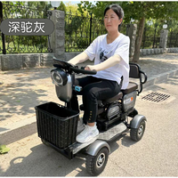 公司貨 可開發票 電動代步車 小巴士電動四輪車老年代步車殘疾人助力車C5新款車型智能剎車成人 快速出貨