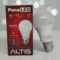 PANALED ALTIS Lampu LED Bulb 7 Watt Lampu Terang Hemat Energi