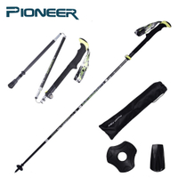 開拓者 Pioneer 眼鏡蛇 碳纖維摺疊外鎖登山杖 摺疊登山杖(兩款任選)