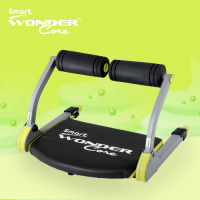Wonder Core Smart全能輕巧健身機-嫩芽綠