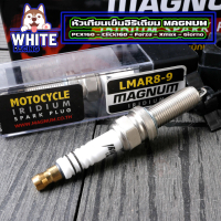 เก็บเงินปลายทาง. หัวเทียนเข็มอิริเดียม(LMAR8-9) หัวเทียน MAGNUM รุ่นPCX160 - Click160 - Forza - Xmax