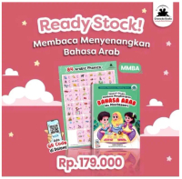 BUKU ANAK BELAJAR MEMBACA HIJAIYYAH MEMBACA MONTESSORI BAHASA ARAB